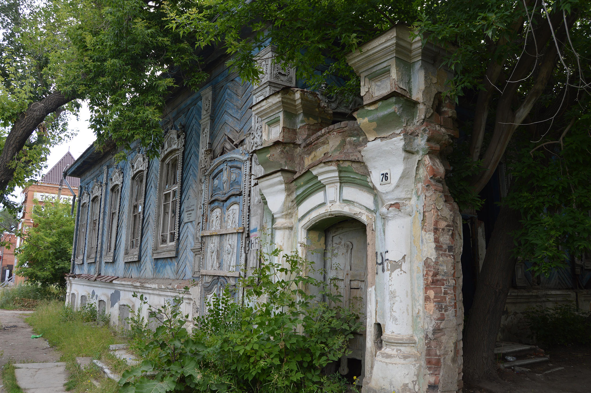 Троицк (Troitsk)